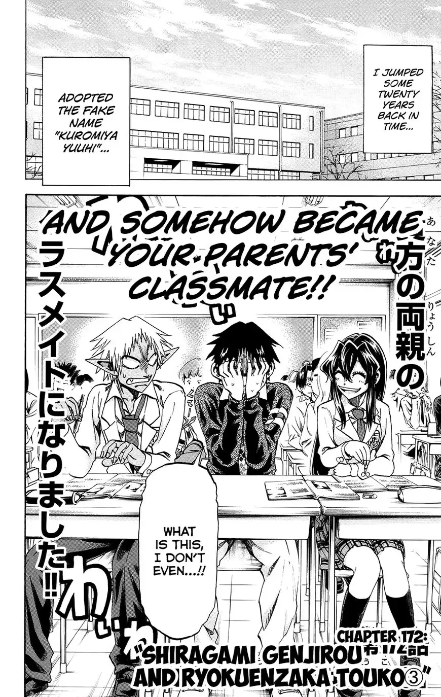 Jitsu wa Watashi wa Chapter 172 2